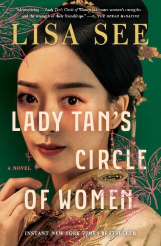 Lady Tan’s Circle of Women by Lisa See